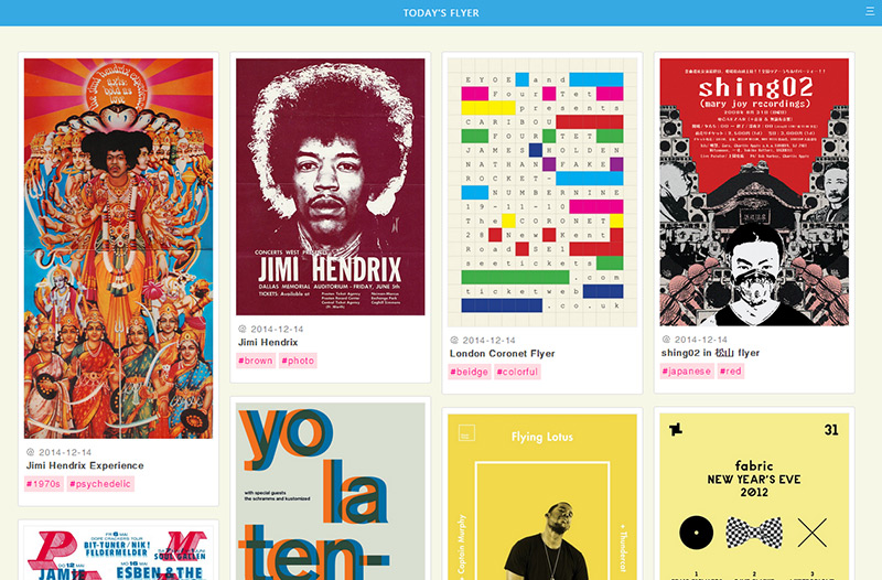 フライヤーデザインチラシ広告デザイン・新聞折込株式会社ワイシーエス