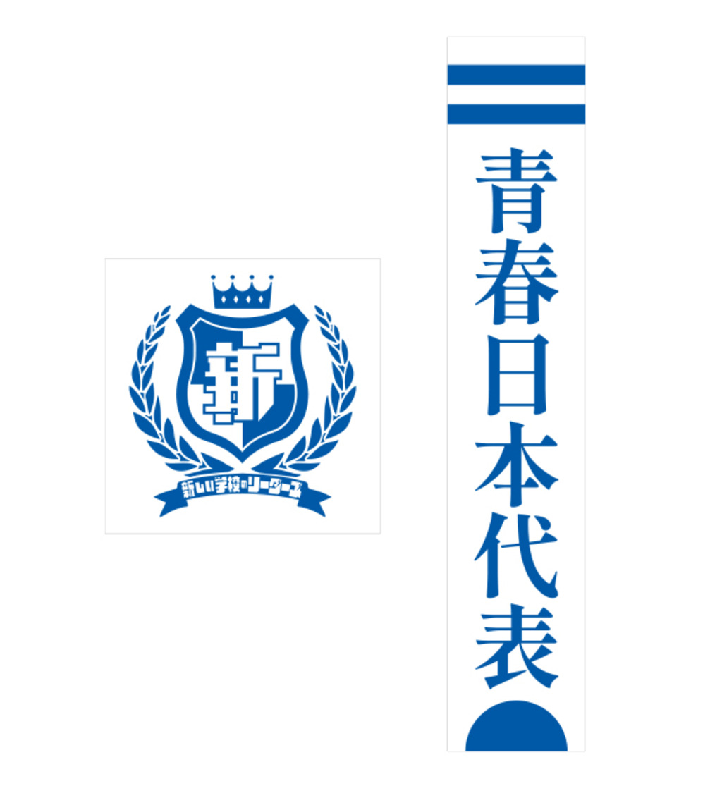 ウチボリシンペ on X: 