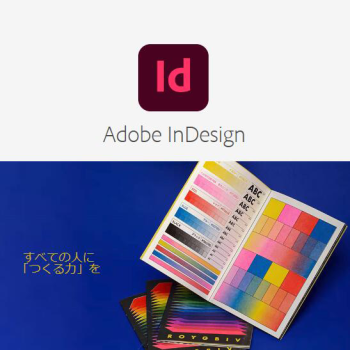PhotoshopやIllustratorは買い切り版を買うことはできる？Adobeの永久ライセンスとサブスクについて解説321web