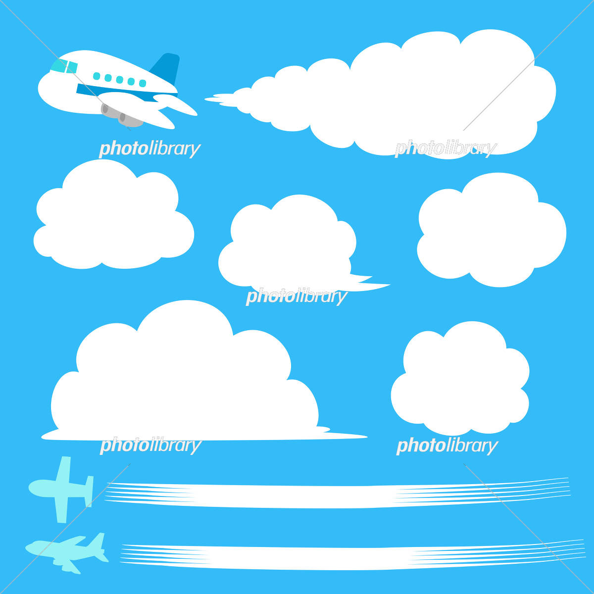 飛行機で旅行イラストレイン🚂 - イラスト無料素材