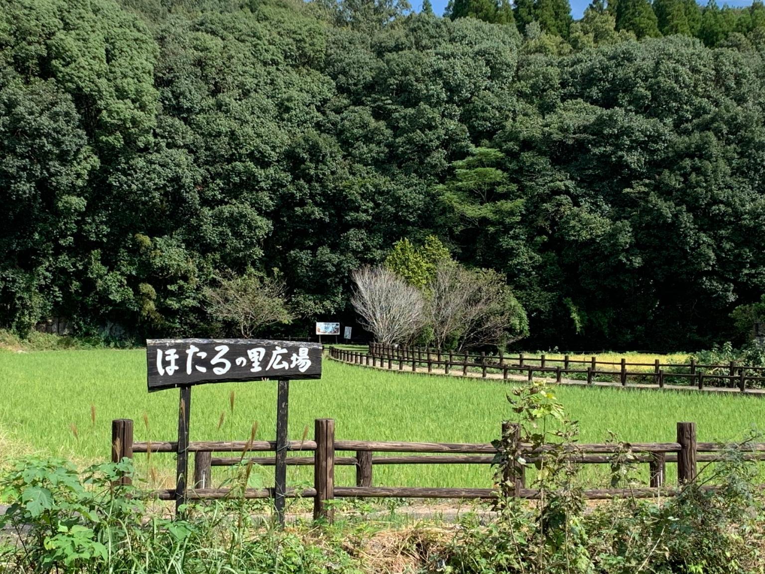 名水の里 やすらぎの宿 芳の屋の施設情報【HIS旅プロ｜国内旅行ホテル最安値予約】