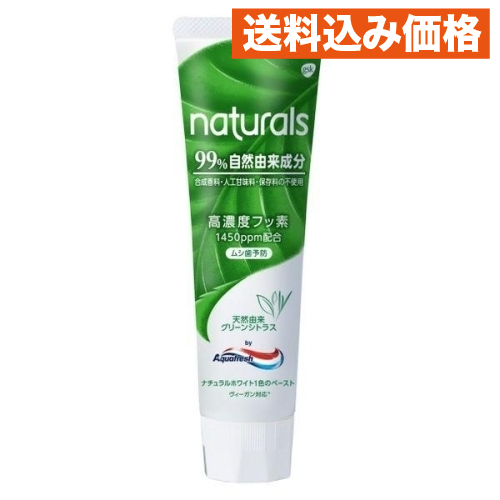 MDS BtoBゼブラ マーカー マイルドライナー マイルドシトラスグリーン WKT7M-CG: お店の業種からさがす文具・雑貨の卸・仕入れサイトMDSBtoB