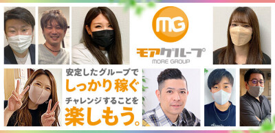 ピンサロ嬢の時給・給料(月給)・仕事内容を徹底解説｜風俗求人・高収入バイト探しならキュリオス