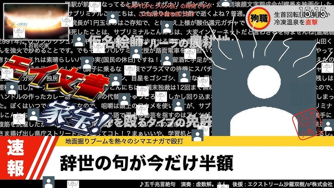 5000兆円欲しいbot@5000tyo_hosiX