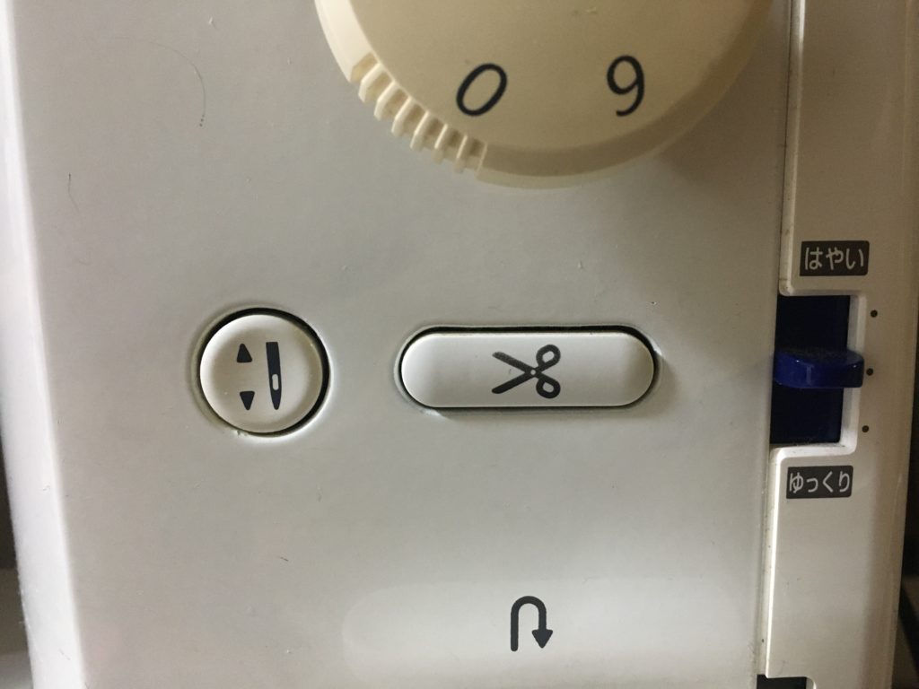 キリトリ線・はさみ・点線：イラスト無料