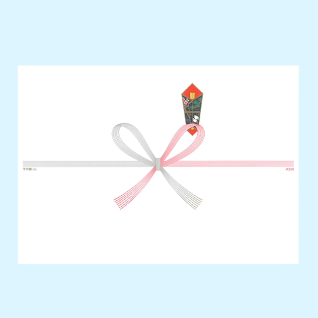 熨斗包装：無地 蝶結び–陶庫 TOKO ONLINE GALLERY