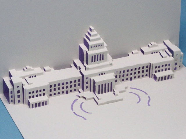 ポップアップカード”ポッパ” で「家」をつくる宅配紙販売