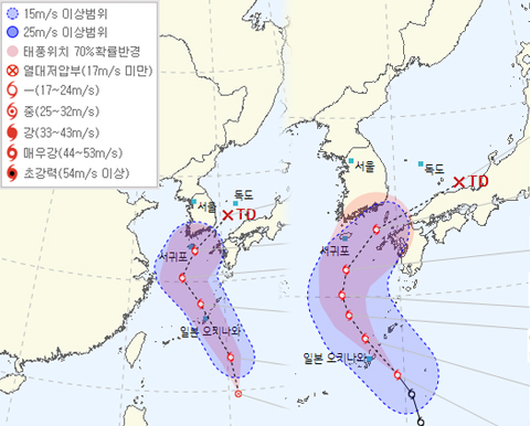 일본사회와 문화 풍속산업