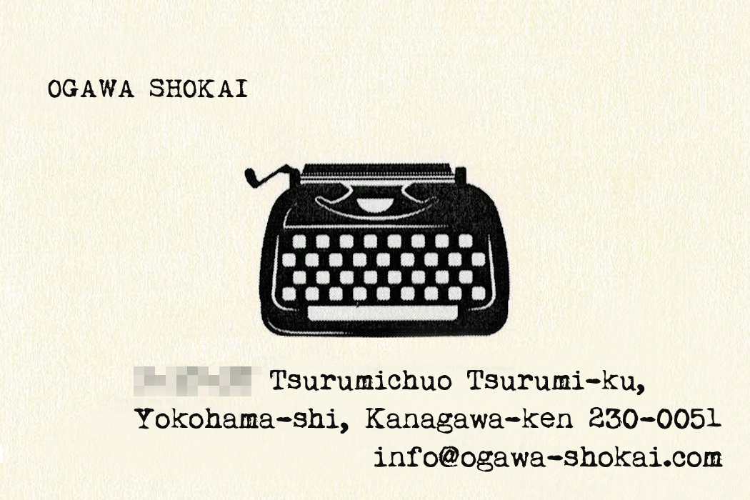 フォント かっこいいタイプライター風フォント15個 - いぬらぼ