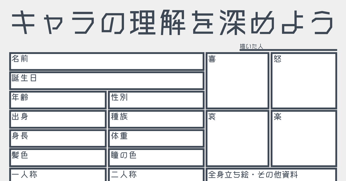 ひづる🐦️♐⚪️ على X: 