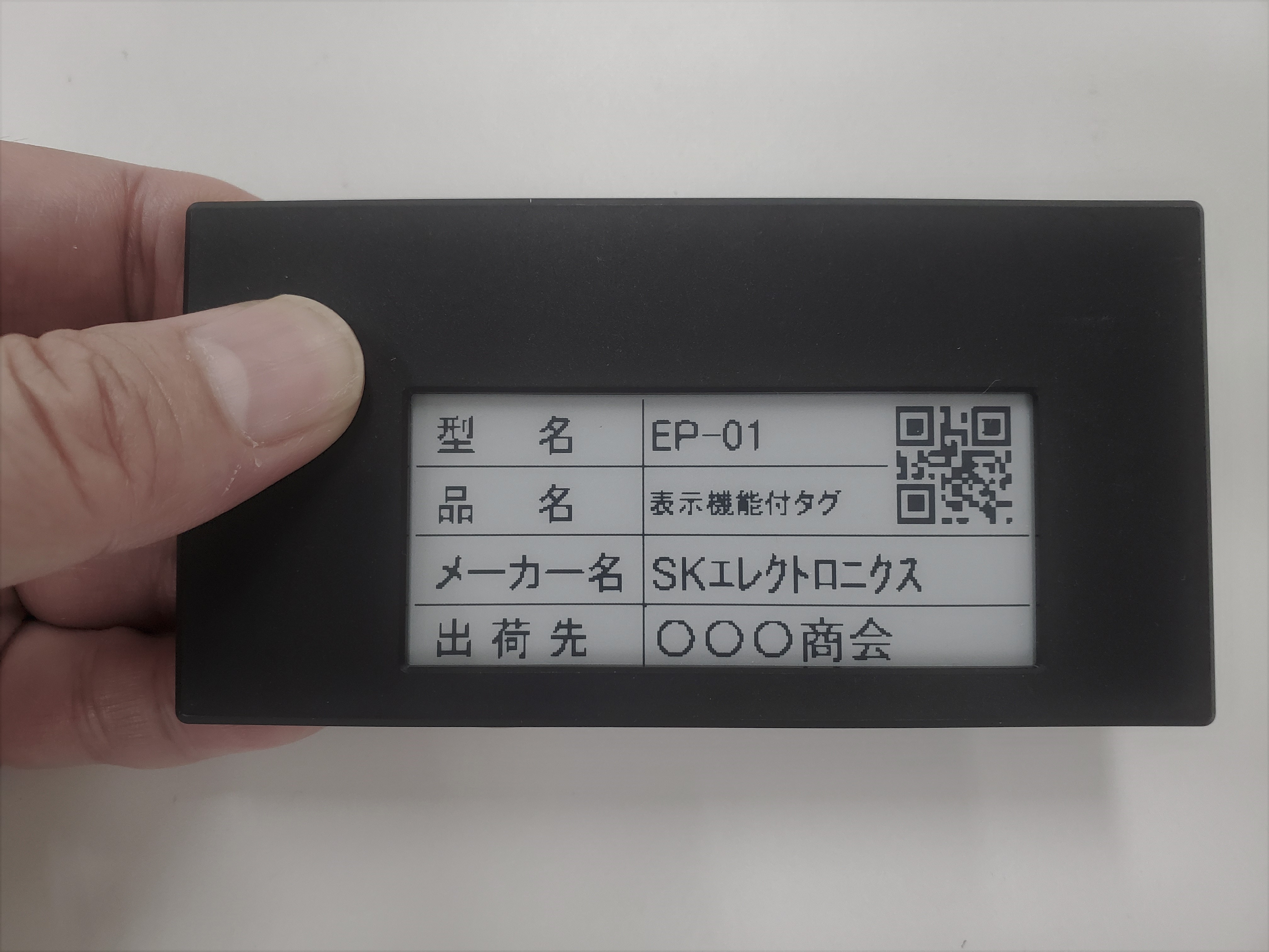 ペーパークイリングで作るラベンダーのペーパータグ見たものクリップ