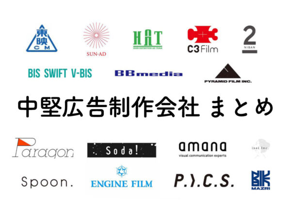 制作実績 家づくりA4雑誌内広告を作成いたしましたデザインチラシデザイングラフィックデザイナー制作事例制作実績販促折込ポスティングリーフレットパンフレットデザイン広告制作ポスターママイベントワークショップチラシ作り広告