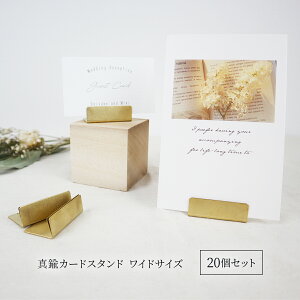 プライスカードを簡単作成！無料テンプレート集 ラベル印刷net