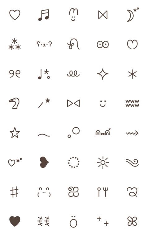 かわいい顔文字一覧！嬉しい、泣く、汗などシンプルで面白いものをご紹介ITキャピタル