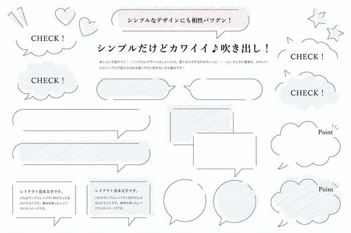 CSSでタイトルや見出しに線や背景を飾るデザイン30選WebデザインWebデザイナーブログから学ぶホームページ制作「キングサイト」