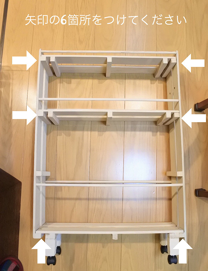 釘なし！100均すのこで作る収納棚ハンドメイドの作り方・アイデア暮らしニスタ