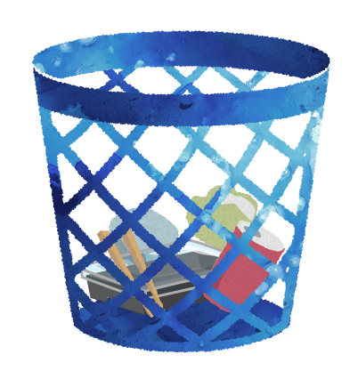 ゴミ箱 アイコン イラスト素材 Stock VectorAdobe Stock