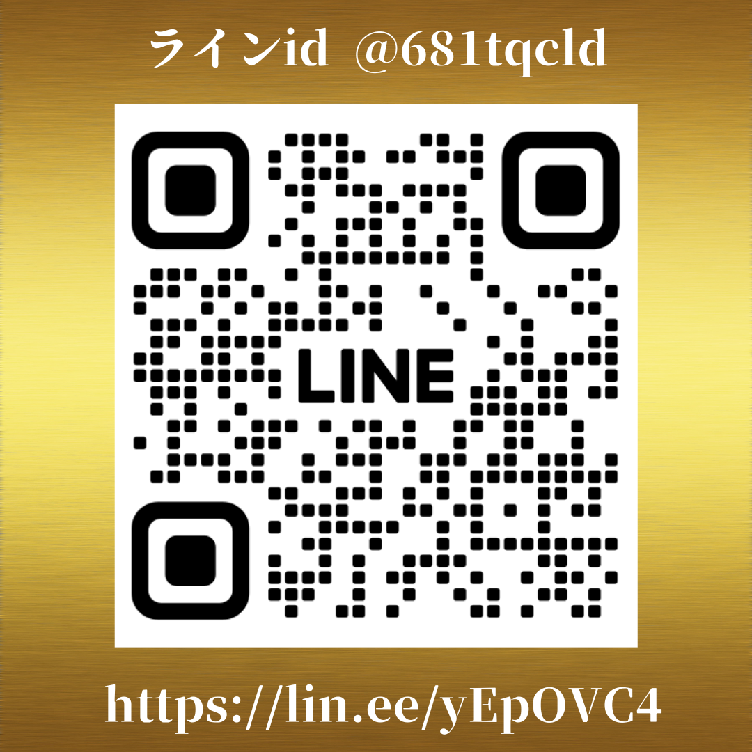 新宿メンズエステ店/新規ホームページ制作/アロマエステ/受付型/ロゴ制作（No-29695）｜メンズエステのホームページ制作実績-まるごとエステHP