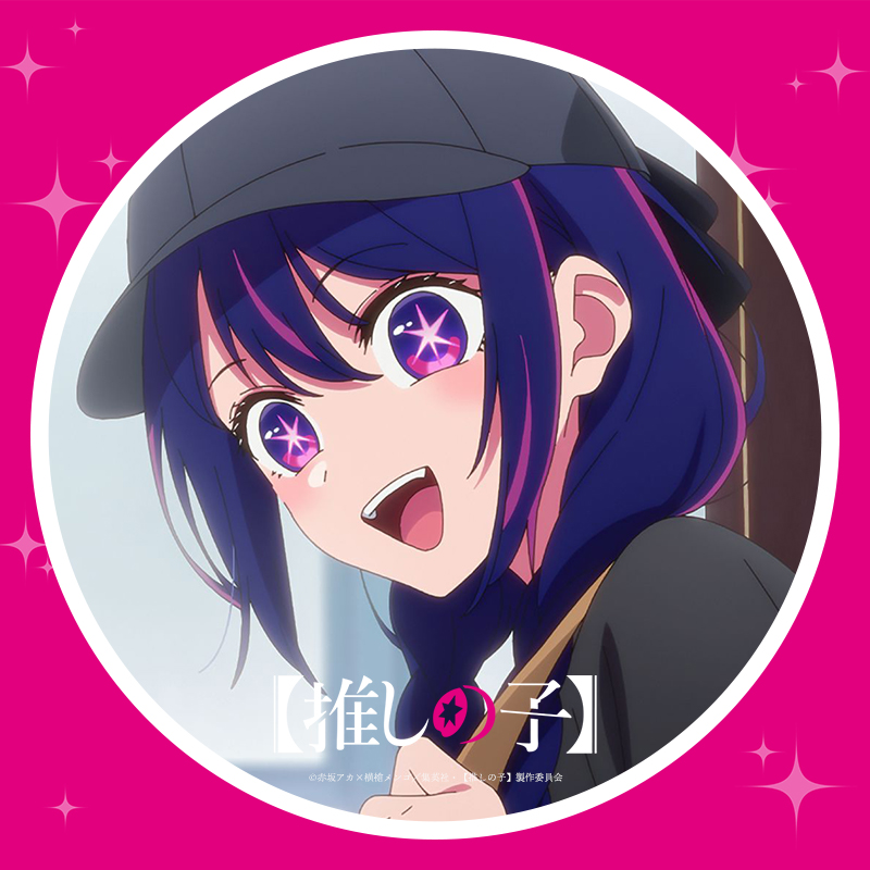 オリジナルSNS用アイコンプレゼント！ニュース令和のデ・ジ・キャラット公式サイト