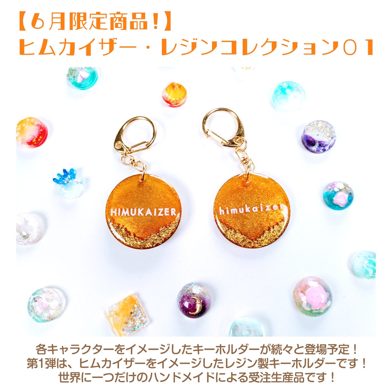 かわいいキャラクターサメキーホルダーとビーズレジン バックパック＆ ギフトに最適 jewelry ac - Temu Japan