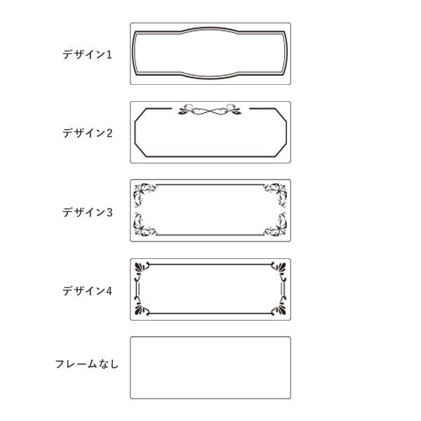 ネームプレート フレーム ストライプ柄 紫、グレー、黄色 イラスト商用フリー 無料 のイラスト素材なら「イラストマンション」