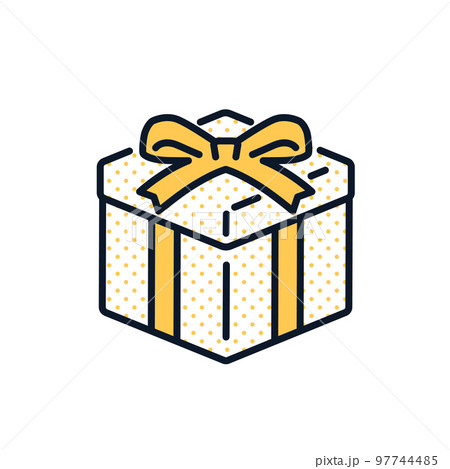 収納ボックスのアイコンフリーのアイコンイラスト素材 icon-pit