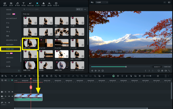 今日の無料アプリ 魚眼レンズアプリ「InstaFisheye」他、3本を紹介！ - isuta イスタ-私の“好き”にウソをつかない