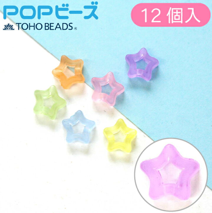 夏を彩るビーズアクセサリー！町田店生地、手芸用品のオカダヤ okadaya 公式ショップブログ