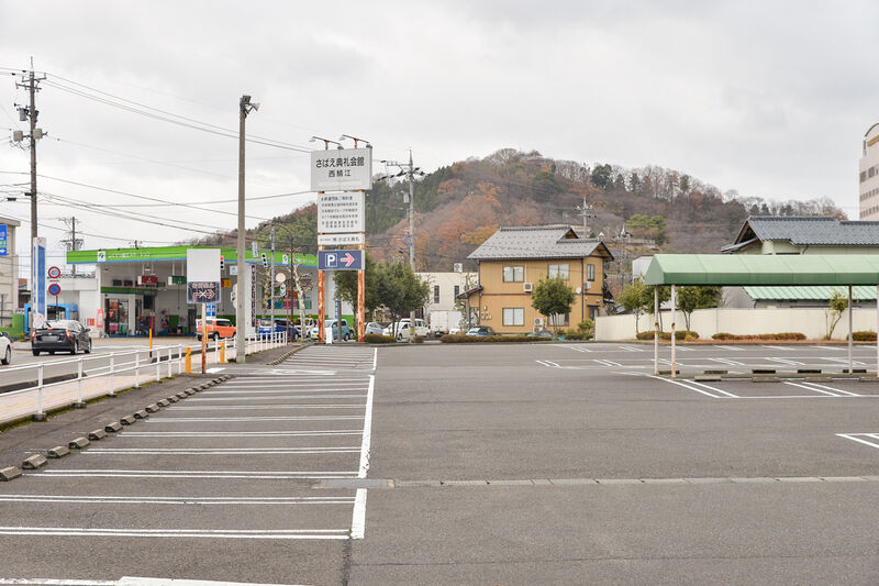 西鯖江駅周辺のヒマラヤでDiners Clubが使える チラシ・特売情報 掲載店舗一覧 |