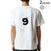 SOU・SOUあれこれ 19SOU・SOU ブログ 「一語一絵」