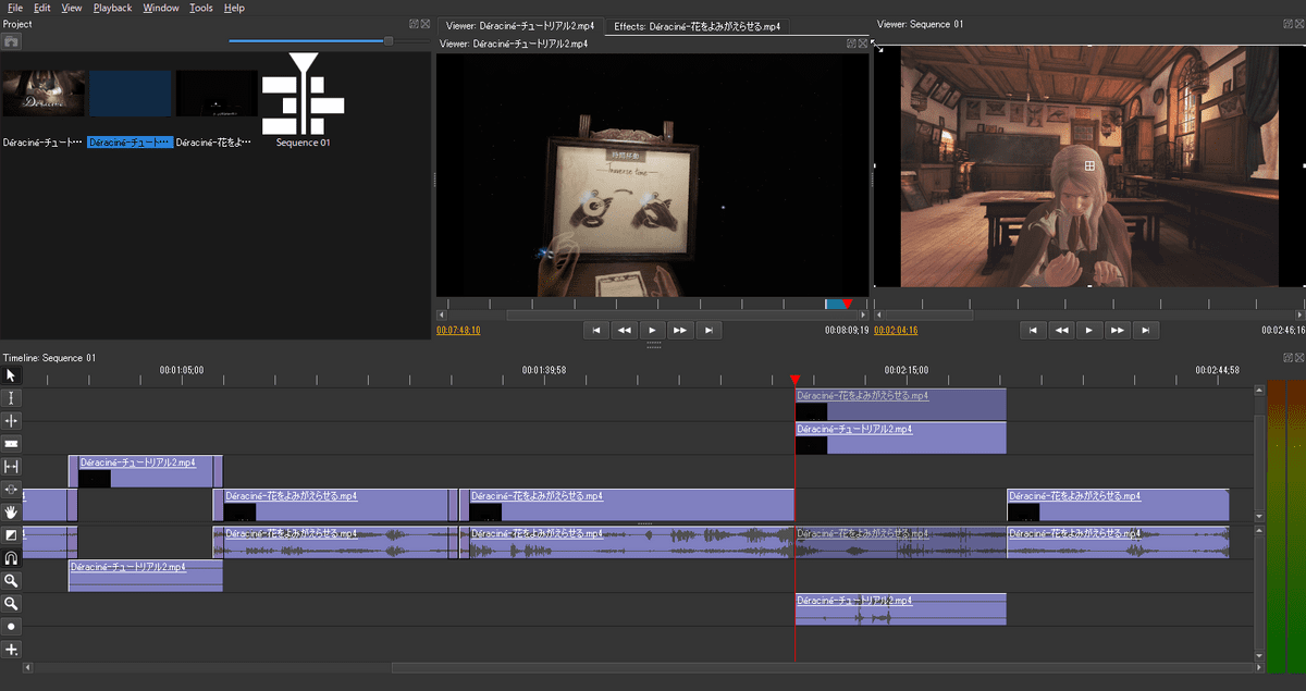 初心者でも簡単に使える無料の動画編集ソフト「OpenShot Video Editor」を使ってみた - GIGAZINE