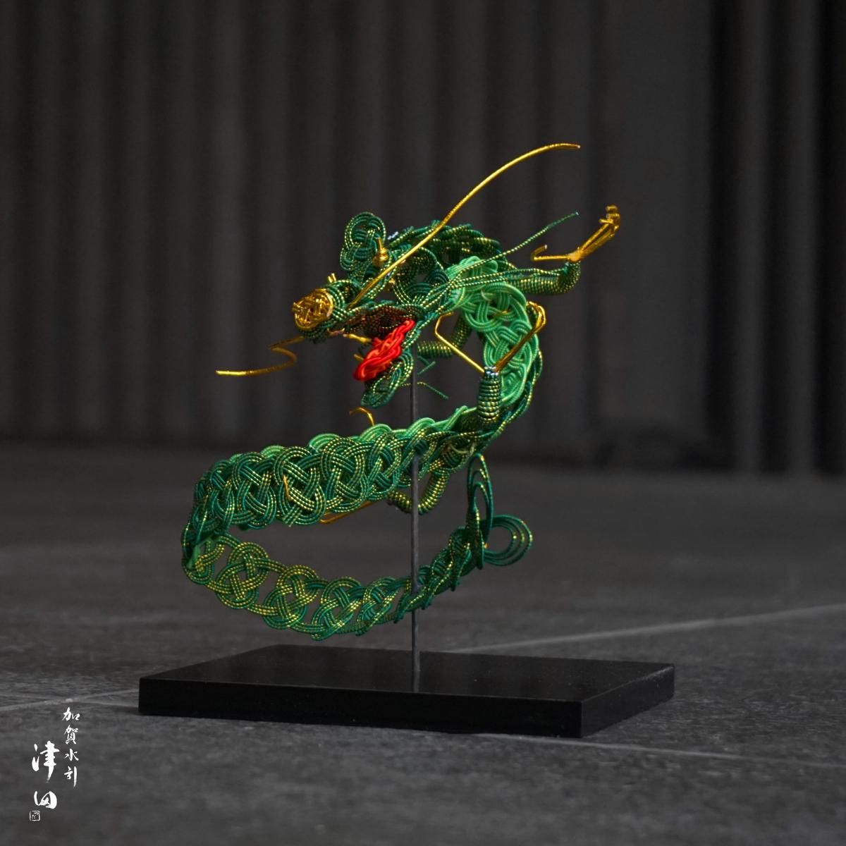 水引 2024年干支の辰を作る！厚みがあって豪華なパーツ 辰年