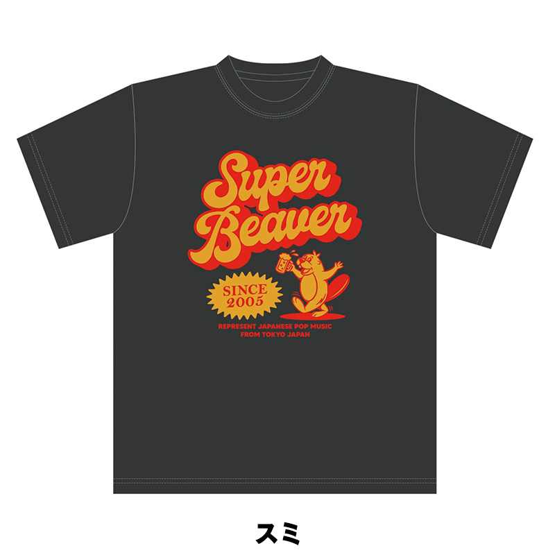 ⠀⠀⠀⠀⠀⠀⠀⠀⠀⠀⠀⠀⠀⠀ SUPER BEAVER Original Hoodieデザインさせていただきました。 12 1319:00〜12 19 23:59までの 受注販売となっておりますので、 是非チェックしてみてください。art drawing handtype handwriting logo handwritten graphicdesign