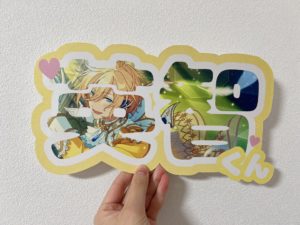 テンプレート「ネーム」幼稚園・保育園の先生が読むパステルIT新聞