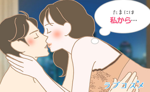 接吻エロ画像】セックス中のディープキスがエロさを際立たせる！（24枚） | エロ画像ギャラリーエロ画像ギャラリー