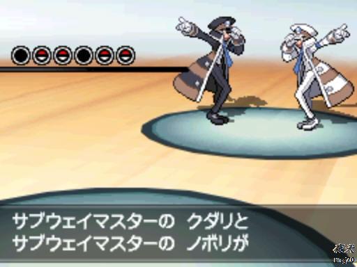 ポケモンアニメキャラクターノボリとクダリ特集TikTok