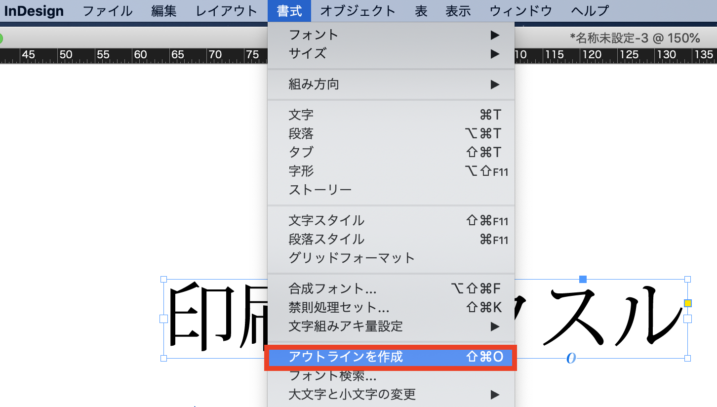 21,600点を超えるグラフィティフォントのイラスト素材、ロイヤリティフリーのベクター素材グラフィックスとクリップアート - iStock