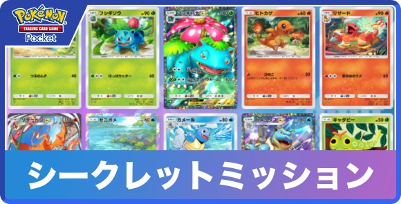 ポケモン - アイコンさん専用 ポケモンカード リーリエ SR ポケモンカード リーリエ SR - メルカリ