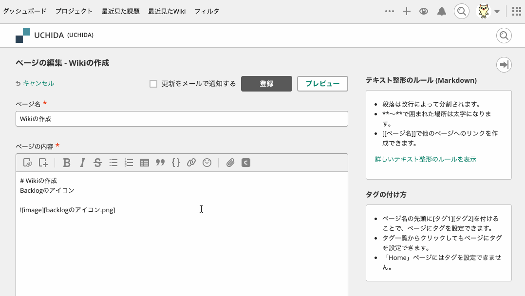 地球の上に矢印アイコンのアニメーション。グローバルビジネスとデジタルインターフェイスの概念デジタル生成ビデオ。」の動画素材 ロイヤリティフリー 1096415919Shutterstock