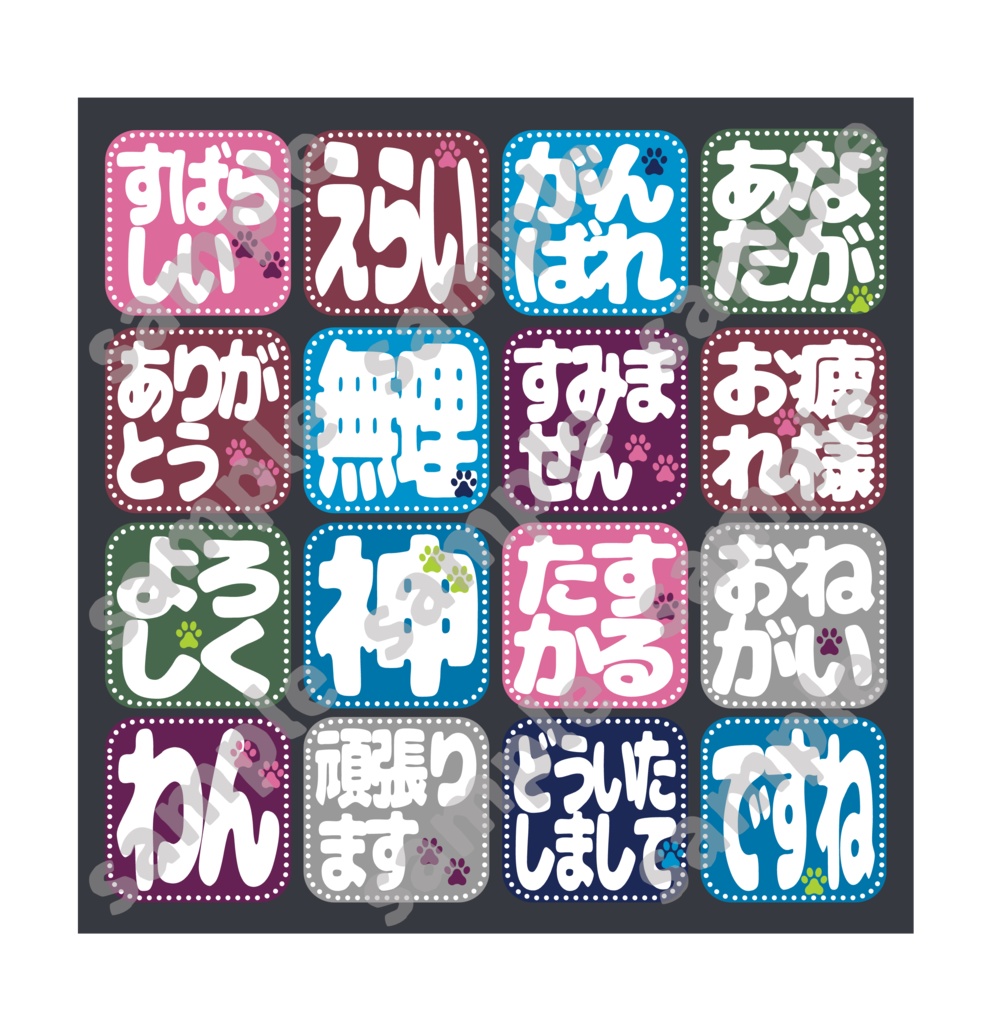 Q&A Discord用の絵文字配布をしているサイトが知りたいですJinaCoin Research