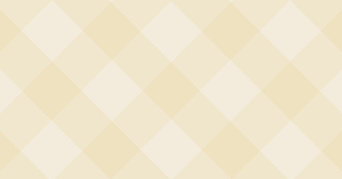 背景チェック柄4＿ブルー×ベージュイラスト - No: 2551669無料イラスト・フリー素材なら「イラストAC」