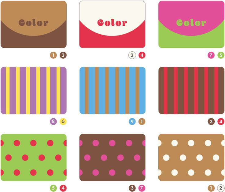 相性が良い1色組み合わせ