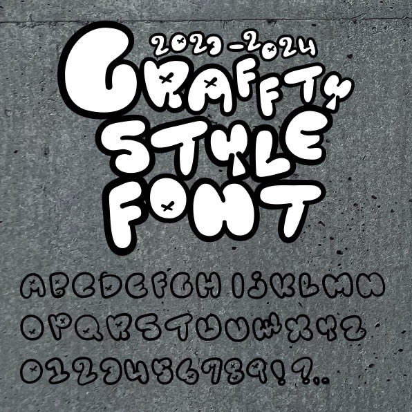 グラフィティ文字イラスト無料イラスト・フリー素材なら「イラストAC」