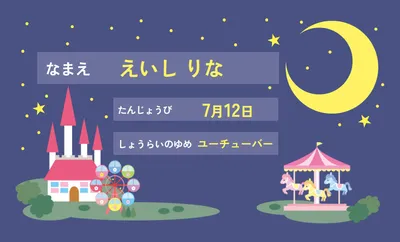 名刺印刷・作成の無料デザインテンプレート - ネット印刷グラフィック