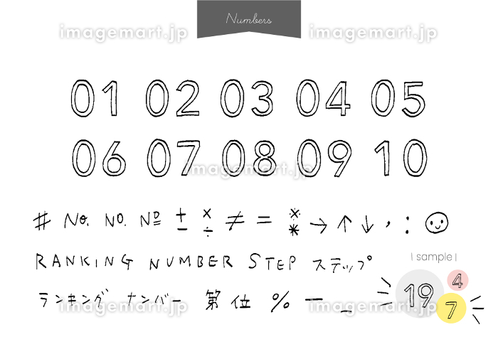 10インチ ナンバー ケーキステンシル 0-8 フラットプラスチック型 ケーキカット 数字型 再利用可能 デジタルペインティングテンプレート DIY結婚記念日 誕生日 数字 ケーキ クッキー9個大きなケーキステンシルテンプレート - 再利用可能なレースパターンケーキ