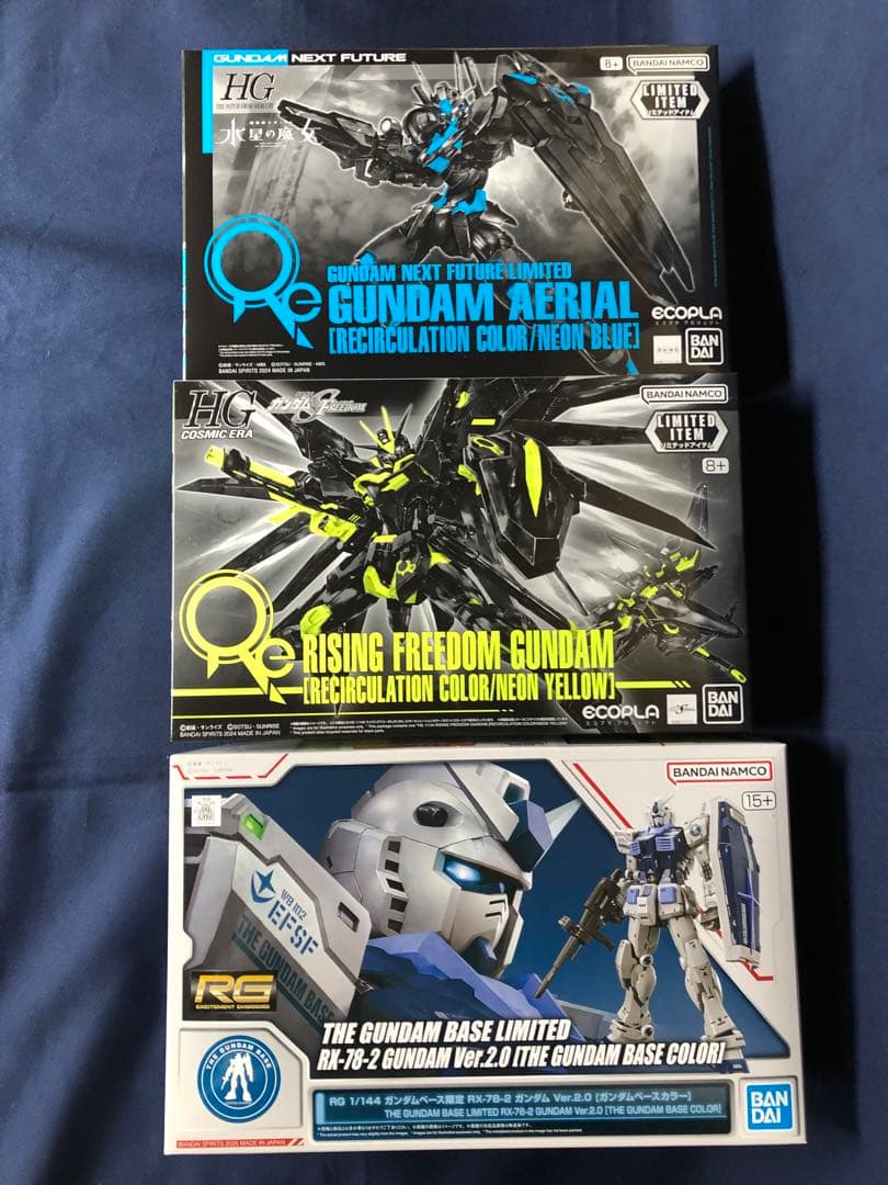 広瀬アリスさん監修エアリアルわさび味が新発売 テレビCM『みんなでサクッと』篇もヤマザキビスケット株式会社のプレスリリース