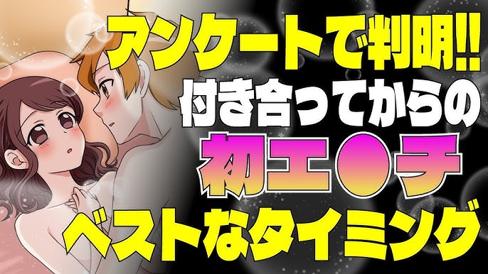 2ページ目)女性患者の胸を舐めたのか……「手術後わいせつ事件」無罪報道が伝えない不可解な事実 | 文春オンライン