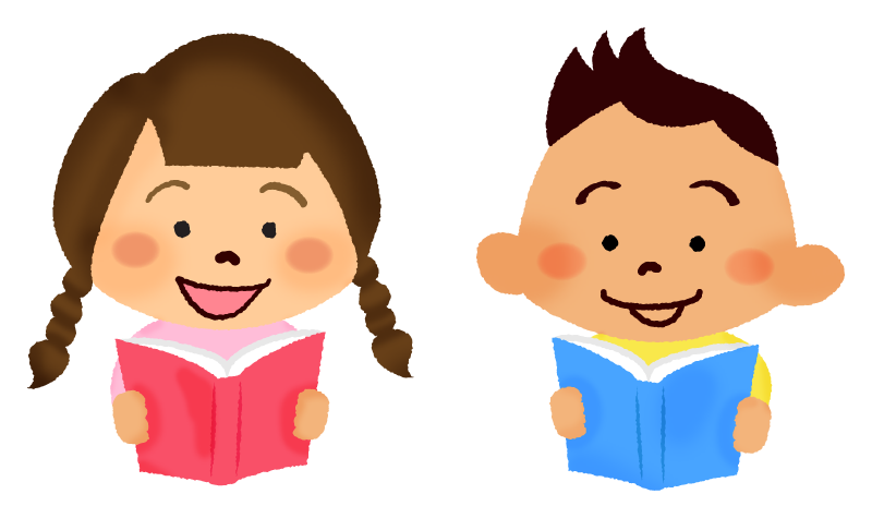 無料イラスト開かれた本パブリックドメインQ：著作権フリー画像素材集