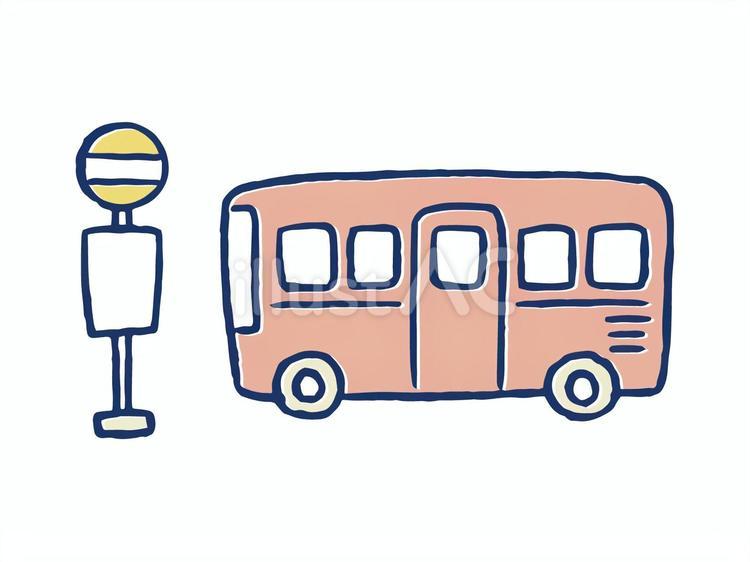 青色のバス停のイラスト208072735 毎月1点無料 フリー のストックフォト イメージマート