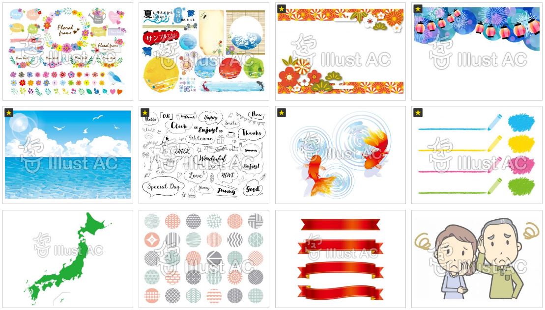 商用利用可 シンプルでおしゃれな見出しデザイン15選！Pyontakku Design Note ピョンタックデザインノート